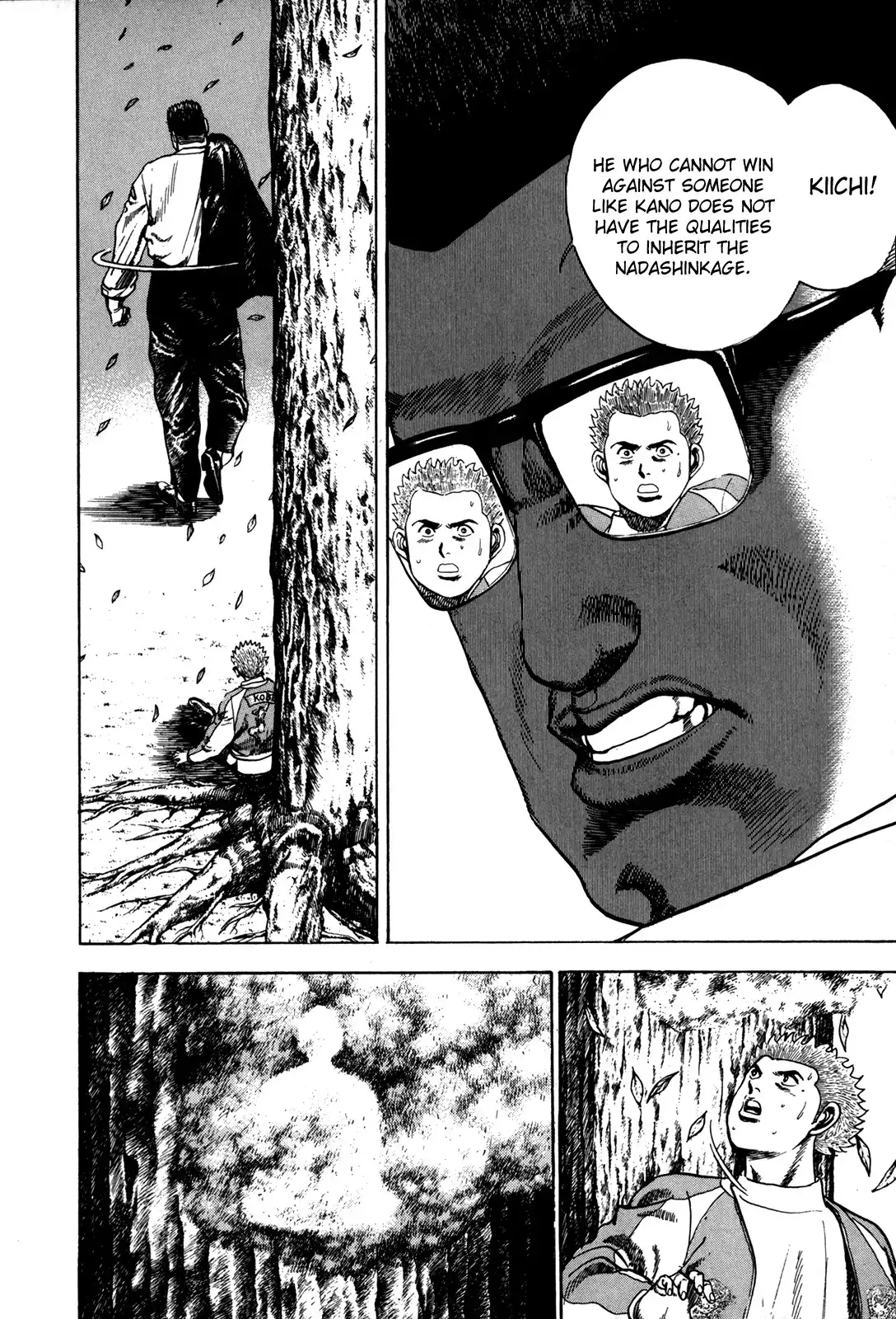 Koukou Tekken-den Tough Chapter 10.019 206
